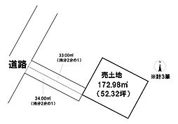 ハウスドゥ　八戸下長売土地　石堂2丁目