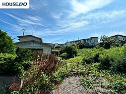 売土地　新井田