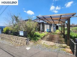 中古戸建　新井田