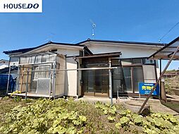 中古戸建　新井田