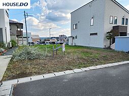 売土地　田向4丁目　B区画