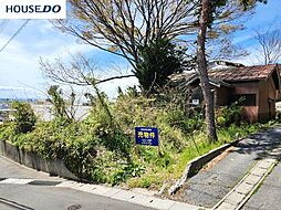 売土地　新井田