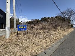 売土地 三戸郡階上町