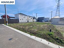 売土地 湊高台1丁目 分譲地