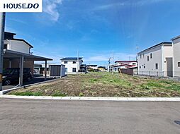 売土地 湊高台1丁目 分譲地