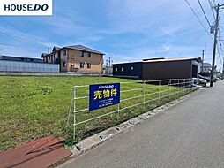 売土地　湊高台1丁目