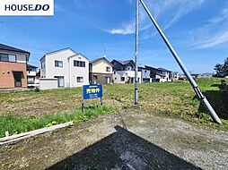 売土地　大久保