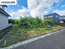 売土地　大久保