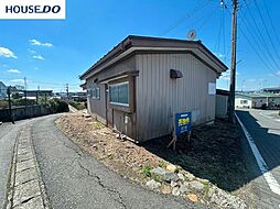 中古戸建　新井田
