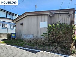 中古戸建　新井田