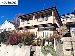 中古戸建　新井田