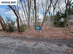 売土地　大久保