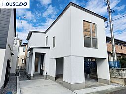 新築戸建　白銀4丁目