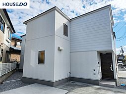 新築戸建　白銀4丁目