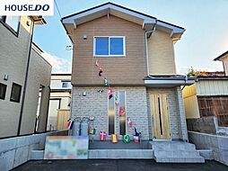 新築戸建　旭ケ丘2丁目