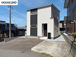 中古戸建　新井田