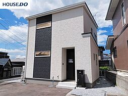 中古戸建　新井田