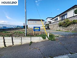 売土地　新井田