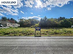 売土地　三戸郡階上町