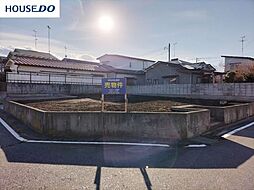 売土地　旭ケ丘2丁目