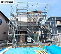 新築戸建　旭ケ丘3丁目