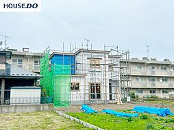 新築戸建　白銀町