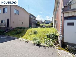 売土地　新湊1丁目