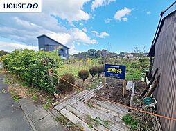 売土地　大久保