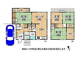 城陽市寺田深谷　中古一戸建て