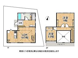 宇治市木幡平尾　新築一戸建て