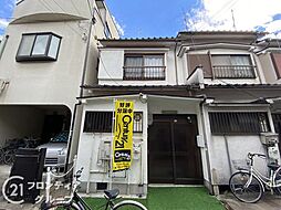 宇治市小倉町南浦　中古テラスハウス