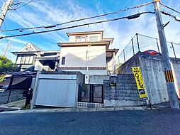 京都市伏見区桃山町遠山　中古一戸建て