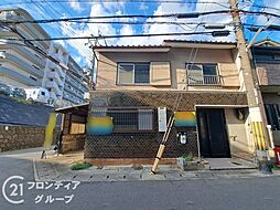 京都市伏見区向島庚申町　中古一戸建て