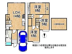 長岡京市奥海印寺新度畑　中古一戸建て