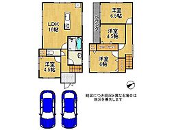 宇治市神明石塚　中古一戸建て