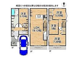 向日市物集女町五ノ坪　新築一戸建て