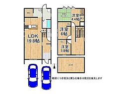 京都市伏見区桃山与五郎町　中古一戸建て