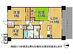 プライムメイツ伏見丹波橋　中古マンション