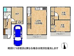 宇治市大久保町旦椋　新築一戸建て