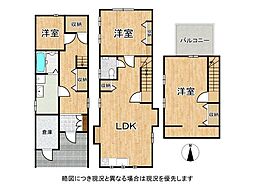 城陽市寺田北山田　中古一戸建て