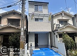 京都市伏見区深草墨染町　新築一戸建て