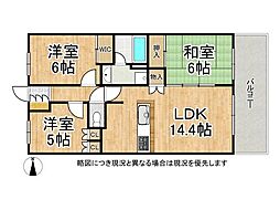 パラドール四条梅津　中古マンション