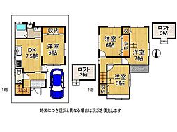 宇治市槇島町清水　中古一戸建て