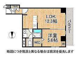 藤和シティコープ烏丸　中古マンション