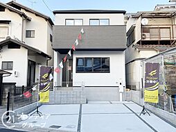 京都市伏見区淀生津町　新築一戸建て　1期　全1区画