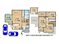 大津市下阪本1丁目 中古一戸建て
