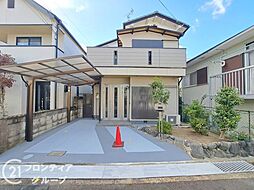 城陽市寺田北山田　中古一戸建て