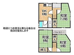 京都市伏見区深草仙石屋敷町　中古一戸建て