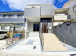 宇治市五ケ庄福角　新築一戸建て　2期　1号地