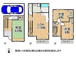 京都市伏見区醍醐御霊ケ下町　中古一戸建て